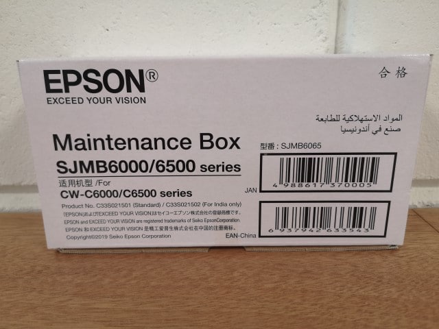 Maintenance Box CW-C6000 - CW-D6000 serie